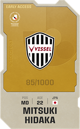 Mitsuki Hidaka - limited