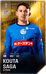 Kouta Saga - limited