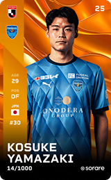 Kosuke Yamazaki - limited