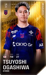 Tsuyoshi Ogashiwa - limited