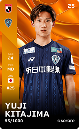 Yuji Kitajima - limited