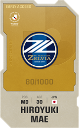 Hiroyuki Mae - limited