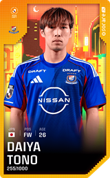 Daiya Tono - limited