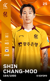 Shin Chang-Moo - limited