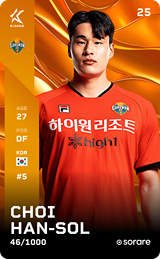 Choi Han-Sol - limited