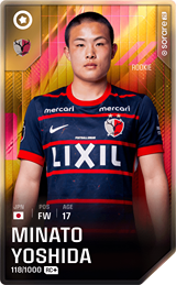 Minato Yoshida - limited