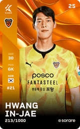 Hwang In-Jae - limited