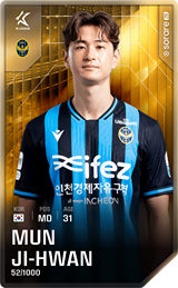 Mun Ji-Hwan - limited