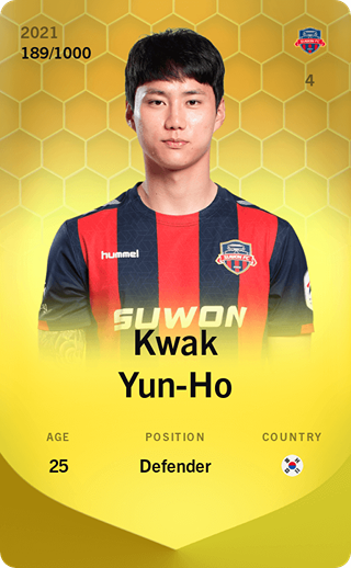 Kwak Youn-Ho  - limited