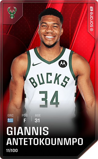 Giannis Antetokounmpo - rare