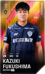 Kazuki Fukushima - limited