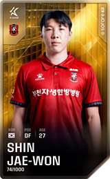 Shin Jae-Won - limited