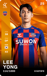Lee Yong - limited