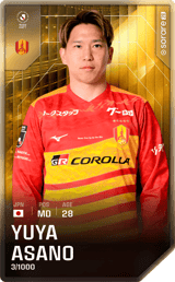 Yuya Asano - limited