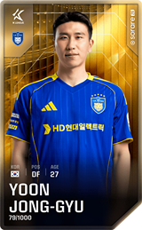 Yoon Jong-Gyu - limited