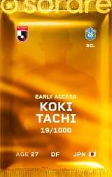 Koki Tachi - limited