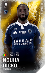 Nouha Dicko - limited