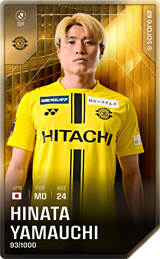 Hinata Yamauchi - limited