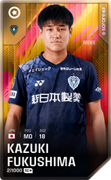 Kazuki Fukushima - limited