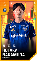 Hotaka Nakamura - limited