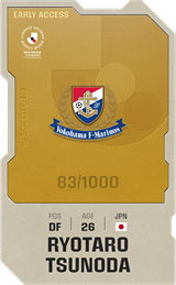 Ryotaro Tsunoda - limited