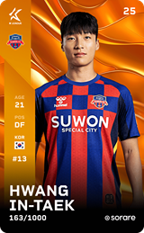 Hwang In-Taek - limited