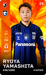 Ryoya Yamashita - limited