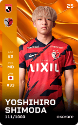 Yoshihiro Shimoda - limited