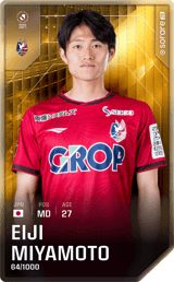 Eiji Miyamoto - limited