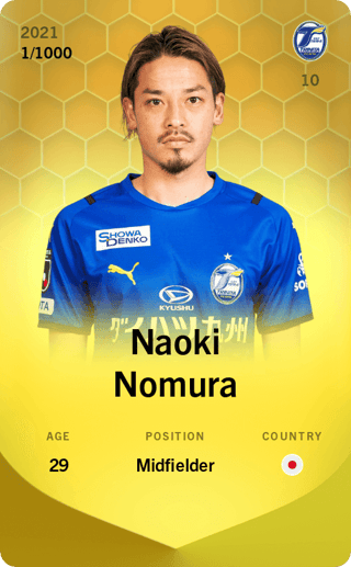 Naoki Nomura