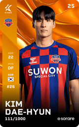 Kim Dae-Hyeon - limited