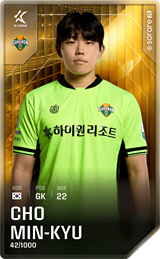 Cho Min-Kyu - limited