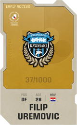 Filip Uremović - limited