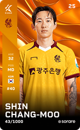 Shin Chang-Moo - limited