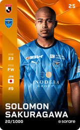 Solomon Sakuragawa - limited