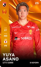 Yuya Asano - limited