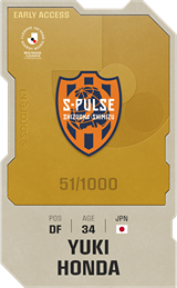 Yuki Honda - limited