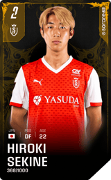 Hiroki Sekine - limited