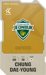 Chung Dae-Young - limited