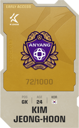 Kim Jeong-Hoon - limited