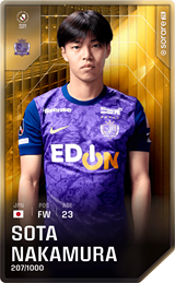 Sota Nakamura - limited