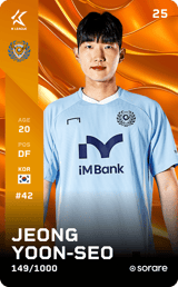 Jung Yoon-Seo - limited