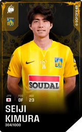 Seiji Kimura - limited