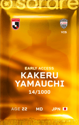 Kakeru Yamauchi - limited
