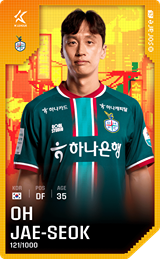 Oh Jae Suk - limited