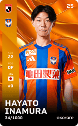 Hayato Inamura - limited