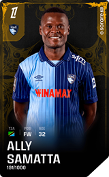 Mbwana Samatta - limited