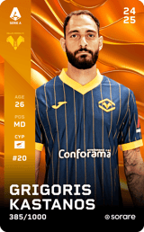 Grigoris Kastanos - limited