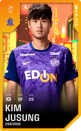 Kim Ju-Sung - limited