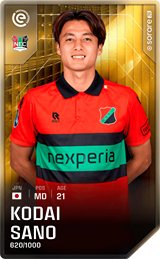 Kodai Sano - limited